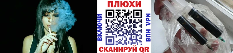 Купить закладки Батайск ГАШ Изолятор