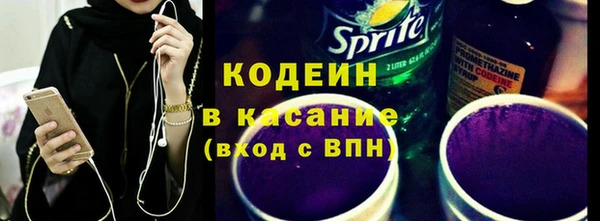 крисы Арсеньев