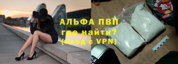 крисы Арсеньев