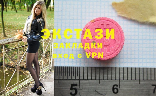 дистиллят марихуана Аркадак