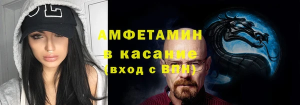 дистиллят марихуана Аркадак