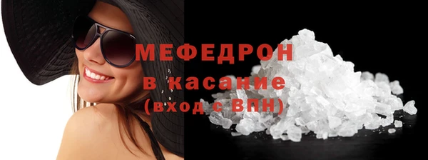 дистиллят марихуана Аркадак