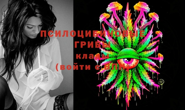 дистиллят марихуана Аркадак