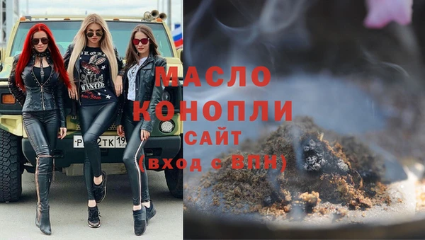крисы Арсеньев