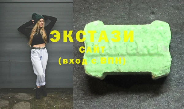 дистиллят марихуана Аркадак