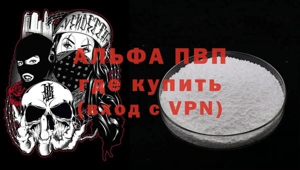 крисы Арсеньев