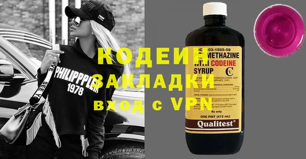 крисы Арсеньев