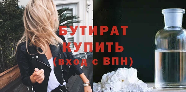 крисы Арсеньев
